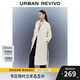 UR春季新款女裝經(jīng)典雙排扣廓形收腰系帶長(cháng)款風(fēng)衣UWG140034 米白 (偏長(cháng)) S
