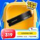 威剛（ADATA）512GB SSD固態(tài)硬盤(pán) M.2接口(NVMe協(xié)議PCIe 4.0 x4) AI電腦配件 讀速6200MB/S LEGEND 900