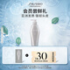 資生堂專(zhuān)業(yè)美發(fā)（SHISEIDO PROFESSIONAL）頭皮生機系列洗發(fā)露小樣裝PP 10ml 旅行裝 強韌發(fā)絲防斷發(fā)
