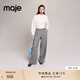 Maje 女裝千鳥格格紋休閑褲闊腿褲西褲長褲褲子MFPPA00548 黑色 T38