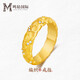 鳴鉆國際18K黃金麥穗編織拉絲戒指女a(chǎn)u750時(shí)尚鋯石輕奢手飾生日禮物送女友