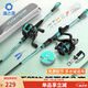 漁之源無界路亞竿全套新手入門碳素遠(yuǎn)投海竿拋竿魚竿水滴輪紡車輪路亞桿 2.1m 紡車輪直柄竿【豪華套裝】