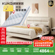 顧家家居（KUKA）京東獨家家具臥室百搭耐磨簡(jiǎn)約奶油風(fēng)頭層黃牛皮雙人大床DS8116B 8116新芽米2.0*2.2+亞運潮汐墊