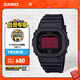 卡西歐（CASIO）G-SHOCK 黑紅暗焰系列男士手表 黑紅雙色潮酷設計血屏款 防震腕表 DW-5600BBR-1PR