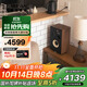 JBL L52CLASSIC HiFi發(fā)燒音響套裝 家庭影院音箱功放機 無(wú)源監聽(tīng)書(shū)架箱CD機耳機播放器 黑色