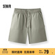 森馬（Semir）休閑短褲男山系戶(hù)外工裝褲涼感抑菌2025夏季直筒褲子109325125105