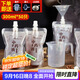 SHUANG YU一次性中藥袋50只*300ml湯藥袋子塑封袋液體包裝袋儲存密封便攜