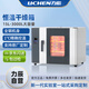 力辰（LICHEN）實(shí)驗室電熱鼓風(fēng)恒溫干燥箱 工業(yè)烤箱真空高溫烘箱試驗箱LC-101-0B