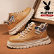 花花公子男鞋高幫2026春夏季新款高級感休閑厚底運動(dòng)透氣板鞋子男士馬丁靴 麥色 42