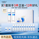 WIS時(shí)光水乳霜3件套抗皺緊致淡紋修護(hù)膠原保濕護(hù)膚品送禮禮盒送女生