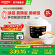 歐德米亞（oudemiya）【國家補貼】無(wú)涂層陶瓷小型電飯煲1-3人2L家用智能預約定時(shí)土鍋0涂層電飯鍋煲仔飯煮飯煮粥煲湯鍋 升級雙耳提手白色 2L