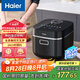 海爾（Haier）電飯煲【國家補(bǔ)貼】電飯鍋4L晶鉆厚釜內(nèi)膽全息觸控屏3-8人多功能微壓家用智能電飯煲JC2S4020