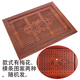 言殊（YANSHU）茶桌配件漏水板嵌入式茶幾茶道中間面板實(shí)木內嵌茶盤(pán)茶臺蓋板 淺紅色漏水面板（無(wú)托盤(pán)） 44x37x1.8cm梅花圖案