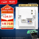 公牛（BULL）墻壁式AP面板電腦網(wǎng)絡(luò)無(wú)線WIFI插座路由器300兆GTW04A(需搭配面板