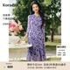 珂萊蒂爾2025年春季新款氣質(zhì)茶歇裙女玫瑰印花拼接連衣裙 淡紫 M