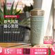 乾唐軒活瓷【中秋送禮】盛世祥龍水杯茶杯陶瓷杯杯蓋咖啡杯高顏值隨手杯 薄荷綠
