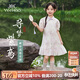 英氏（YEEHOO）兒童連衣裙女童旗袍國潮新中式中大童裝國風(fēng)A字裙子夏 紫色 165