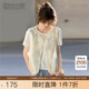 熙世界sllsky新中式刺繡馬甲女夏季薄款2025新款絕美國風(fēng)無袖坎肩上衣 杏底藍(lán)花 XL