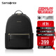 新秀麗（Samsonite）雙肩包13英寸電腦包女士背包大學(xué)生書(shū)包簡(jiǎn)約時(shí)尚旅行包TQ4