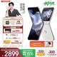 摩托羅拉 【張凌赫同款】聯(lián)想moto Razr 60 第6代折疊屏 IP48級防塵抗水 自由懸停拍 12+512棉花糖白