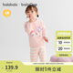 巴拉巴拉balaOne嬰兒內(nèi)衣套裝男女童冬家居秋衣褲2025半邊絨209425134201