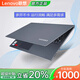 聯(lián)想ThinkPad14英寸T490 E480 E14輕薄筆記本電腦拯救者Y7000P 聯(lián)想E470-i5-32G-512G獨顯2G 標準套餐