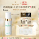 法兒曼（VALMONT）輕柔之泉潔面泡沫150ml控油洗面奶護膚品法爾曼生日禮物送女友