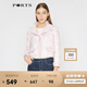 PORTS寶姿 新品女裝優(yōu)雅提花夾克短外套SA8J013FFD006 粉紅混色 S (4)