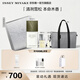 ISSEY MIYAKE三宅一生之水淡香水雪松100ml禮盒中性香持久男士生日禮物