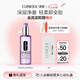 倩碧卸妝油柔性潔顏油200ml 清潔毛孔溫和清爽護(hù)膚品七夕情人節(jié)禮物