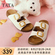 他她（TATA）復(fù)古勃肯拖鞋女鞋厚底沙灘外穿涼鞋2025夏季新款 米白 37