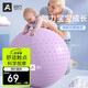 奧義瑜伽球嬰兒大龍球兒童感統(tǒng)訓(xùn)練防爆孕婦助產(chǎn)健身球按摩哄睡蘿卜蹲