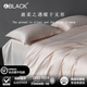 新款120支全棉磨毛四件套匹馬棉秋冬季簡(jiǎn)約保暖床上用品純棉床單4 朝霧粉【細膩柔軟】- 120支 1.2 床單款 （被套150*200cm） 三件套