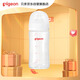 貝親（Pigeon）玻璃奶瓶寬口徑防脹氣240ml M號奶嘴 3月+ AA187 