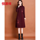 恒源祥媽媽旗袍連衣裙中長(cháng)款喜婆婆打底毛衣裙高端針織100%純羊毛裙內搭 紫紅色 XL 建議120斤到125斤左右