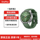 一加 手表2 智能健康手表 eSIM電話(huà)手表 專(zhuān)業(yè)跑姿分析高清離線(xiàn)支付運動(dòng)手表 一加手表2綠色 新機成色 未激活 原廠(chǎng)盒子 充電器套裝