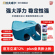 拉夫威爾浮洛特戶(hù)外狗狗救生衣強浮力安全反光寵物用品 藍色 XS