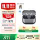 三星 Samsung【國家補(bǔ)貼】Buds3 Pro 自適應(yīng)主動降噪無線藍(lán)牙耳機(jī)/游戲運(yùn)動耳機(jī)/AI同傳翻譯 星際銀