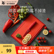 WMF 福騰寶切菜板案板加厚水果刀板家用切菜板雙面砧板 兩用砧板 32 x 20cm (紅色）