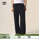茵寶（Umbro）官方傘兵褲25新款直筒褲復古百搭休閑褲工裝褲男款褲子 凝眸黑 S