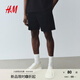 H&M男裝衛褲秋季薄款寬松直筒運動(dòng)跑步褲松緊腰休閑短褲1224295 黑色 2XL 180/114