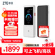 中興（ZTE）U60 Pro 5G隨身WiFi7/10000毫安移動(dòng)插卡路由/N79高速頻段/載波聚合/NFC直連/MU5250鈦銀/2025款