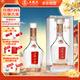 五糧液五糧頭曲 盛世版 濃香型白酒 52度 500mL 單瓶裝 婚宴 中秋送禮