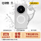 決色【透如裸機】適用華為Mate70rs非凡大師手機殼透明全包輕薄60rs保護殼磁吸散熱時尚男女保護套 冰金透明殼 | 新款全新發(fā)售 Mate70RS非凡大師