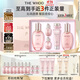 后Whoo拱辰享水沄水乳禮盒6件套補水保濕護膚品套裝【現貨速達】