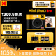 柯達（Kodak）MiniShot3 Era拍立得一次成像復古照相機 旅游便攜拍照打印一體機學生相機 七夕禮物結婚生日送禮 黃色套餐一（標配+60張相紙）