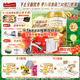 海普諾凱1897荷致A2蛋白*奶源版幼兒奶粉3段(12-36月)800g*6罐【頂奢升級】