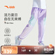 安踏兒童梭織運動(dòng)長(cháng)褲女大童2025夏季透氣運動(dòng)長(cháng)褲362328503J