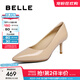 百麗（Belle）尖頭時(shí)尚優(yōu)雅單鞋2025春新真皮氣質(zhì)顯瘦高跟鞋3O403AQ5 杏色 37 (235mm)