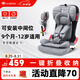 innokids兒童安全座椅可折疊9個(gè)月-12歲汽車用isofix接口ZY25星羽騎士